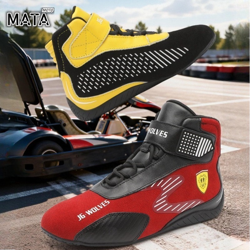 Aqua Sports Club - Hot High Quality Unisex Karting Shoes