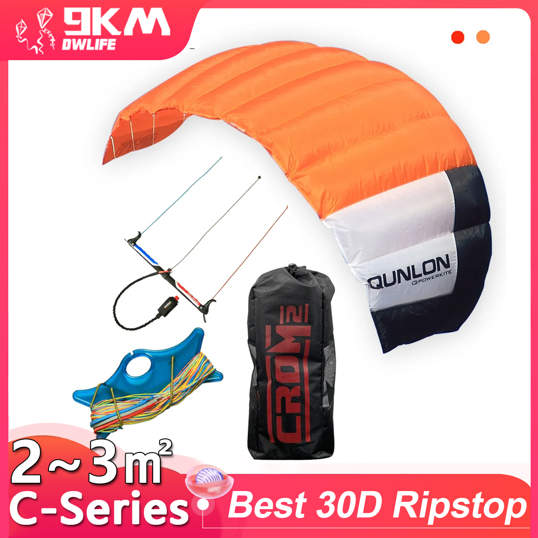 Kite Surf Bar Control - 9km2~3sqm Triple Line Power Traction Kite