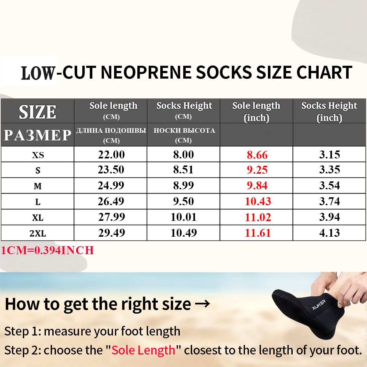 3Mm Neoprene Tất Bóng Chuyền B - đánh giá và giá Snorkel Dry Top